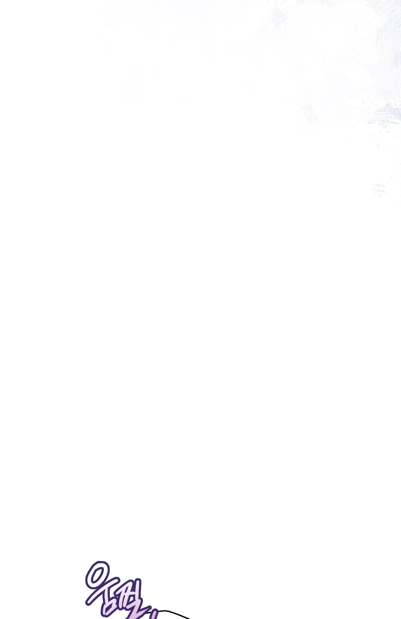 Chapter 0, page 26