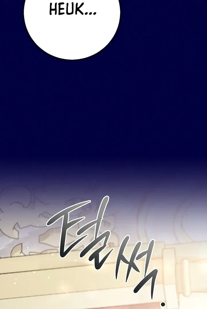 Chapter 1, page 26