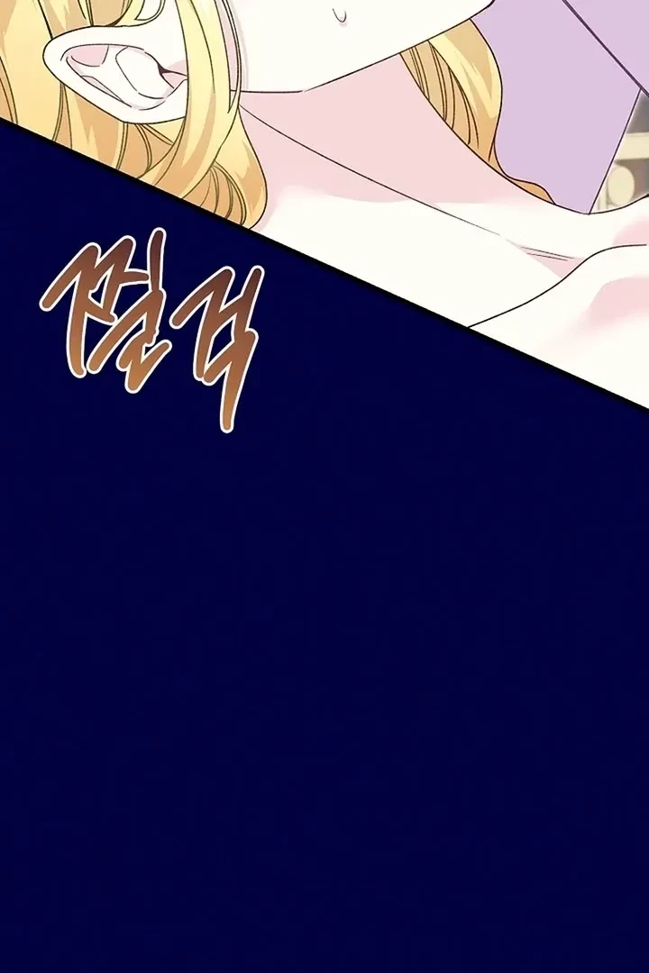 Chapter 1, page 34