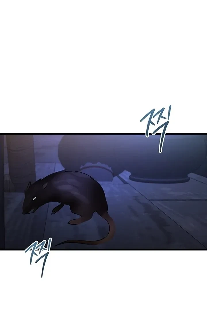 Chapter 1, page 42