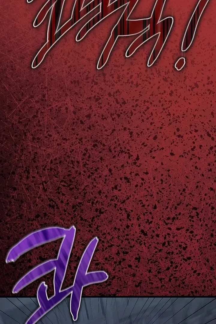 Chapter 1, page 84