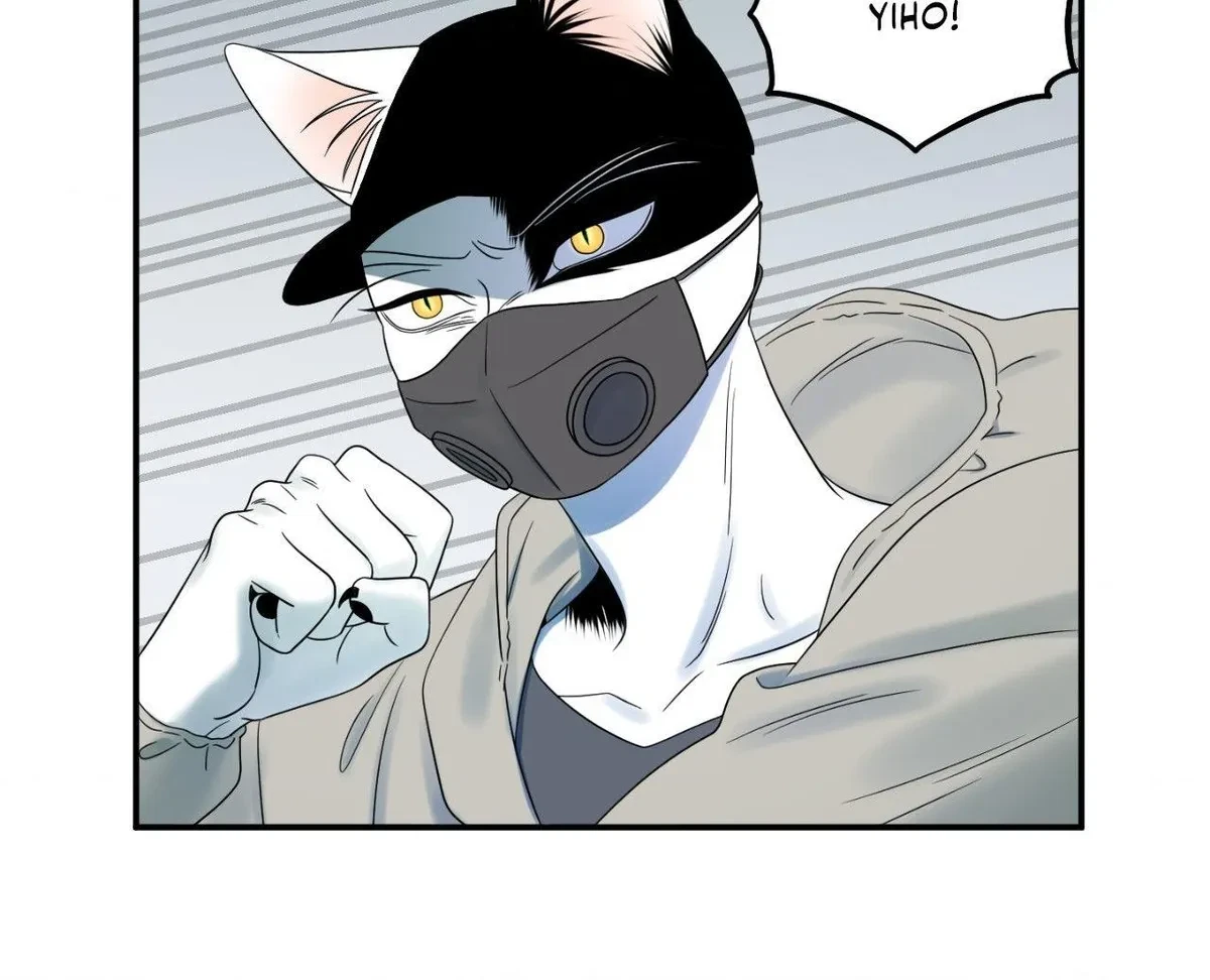 Chapter 61, page 19