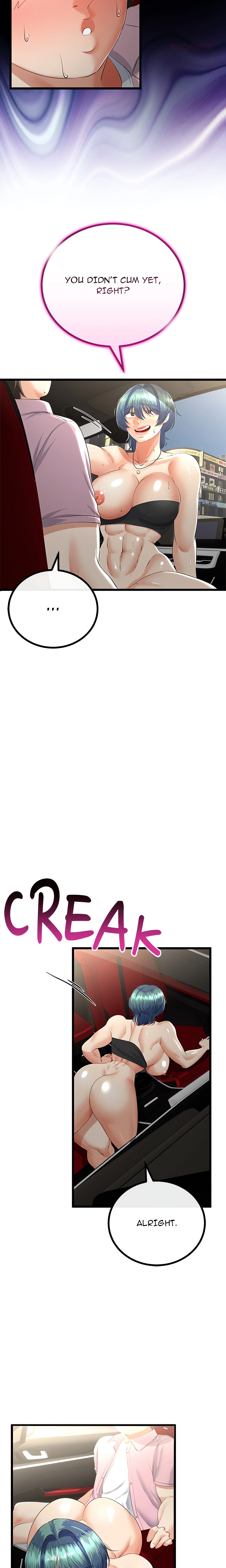Family Again Chapter 44, page 5