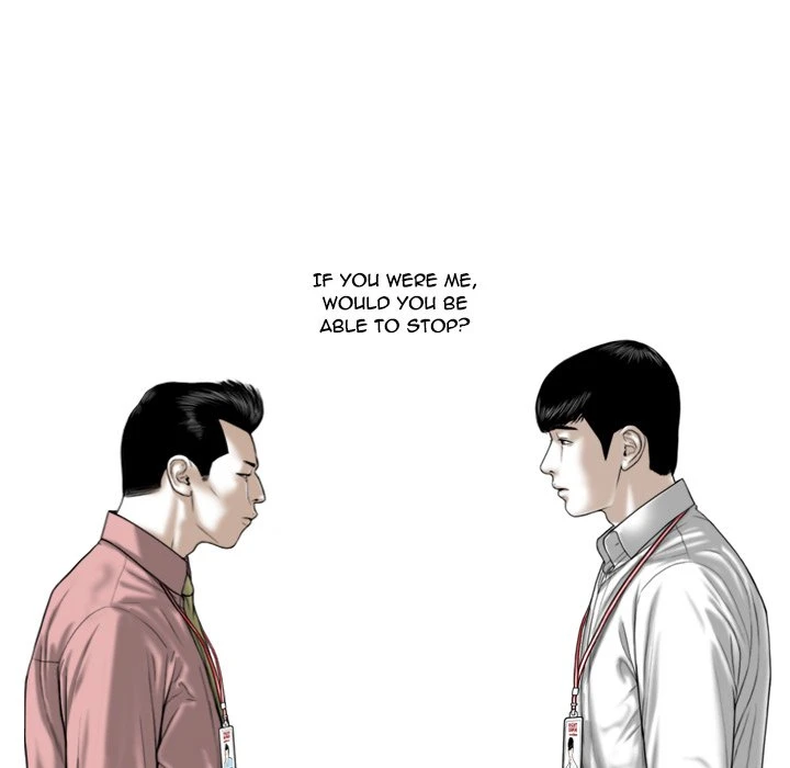 Chapter 8, page 191