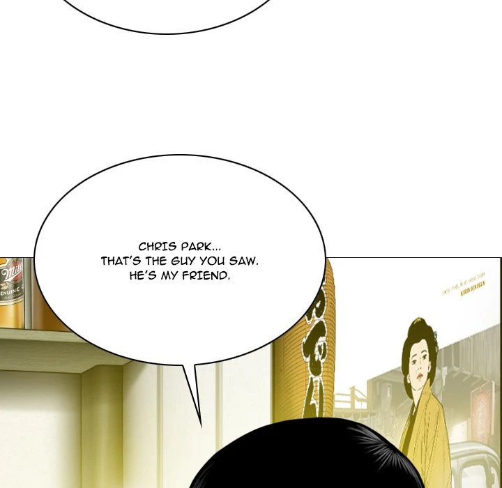 Chapter 8, page 24