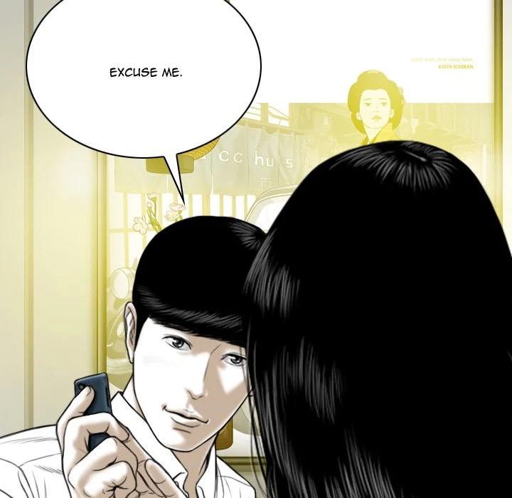 Chapter 8, page 39