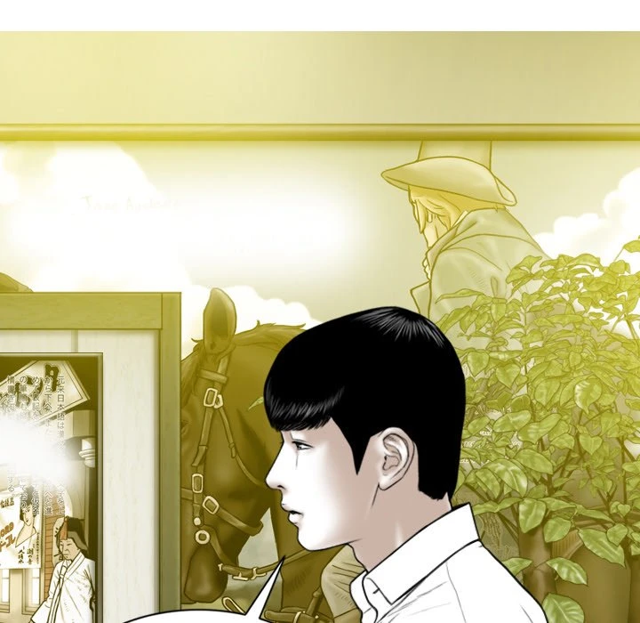 Chapter 8, page 68