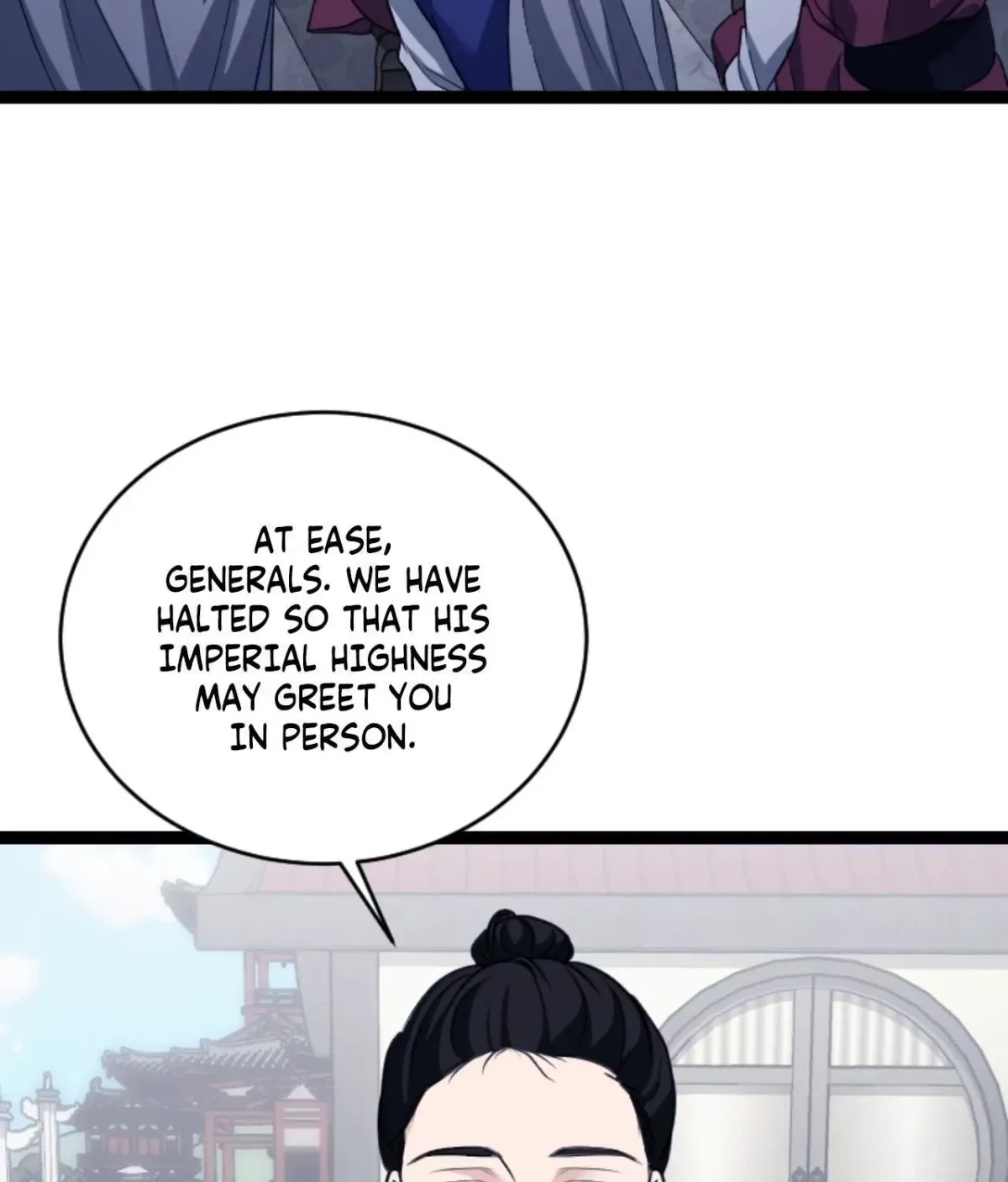 Chapter 51, page 25