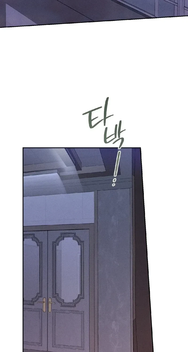 Chapter 13, page 3