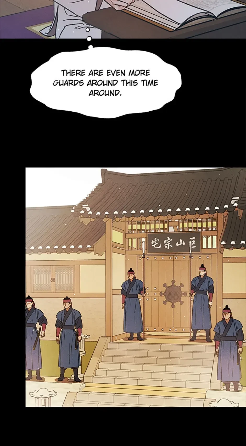 Chapter 36, page 8