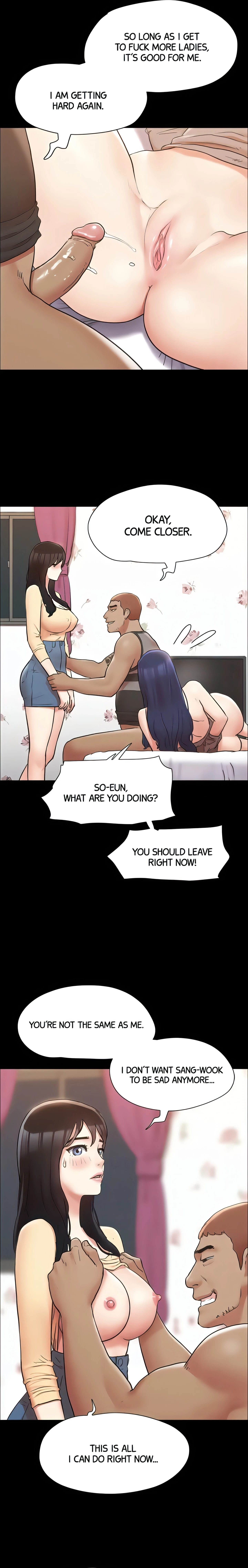 Only With Consent Chapter 136 (Uncensored), page 12