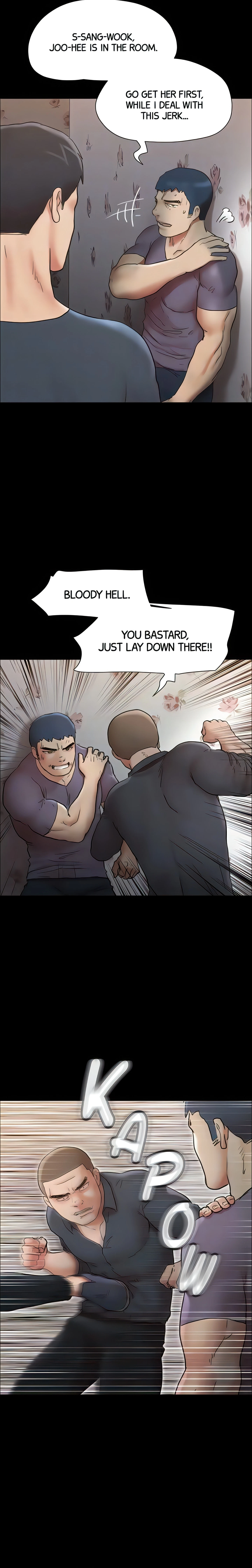 Only With Consent Chapter 136 (Uncensored), page 18