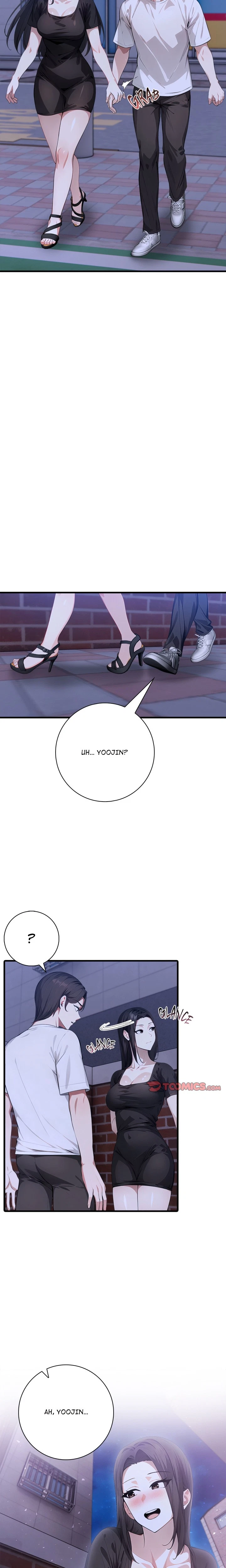 Chapter 20, page 14