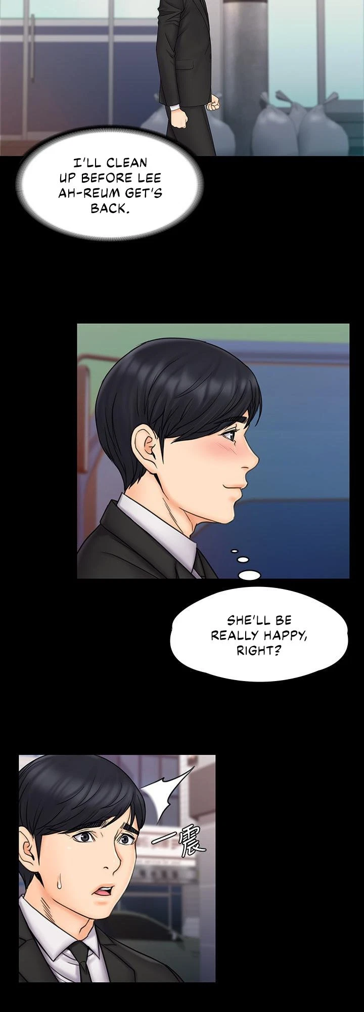 Chapter 22, page 34
