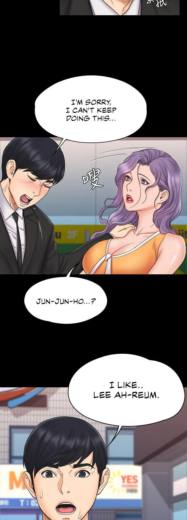 Chapter 22, page 39