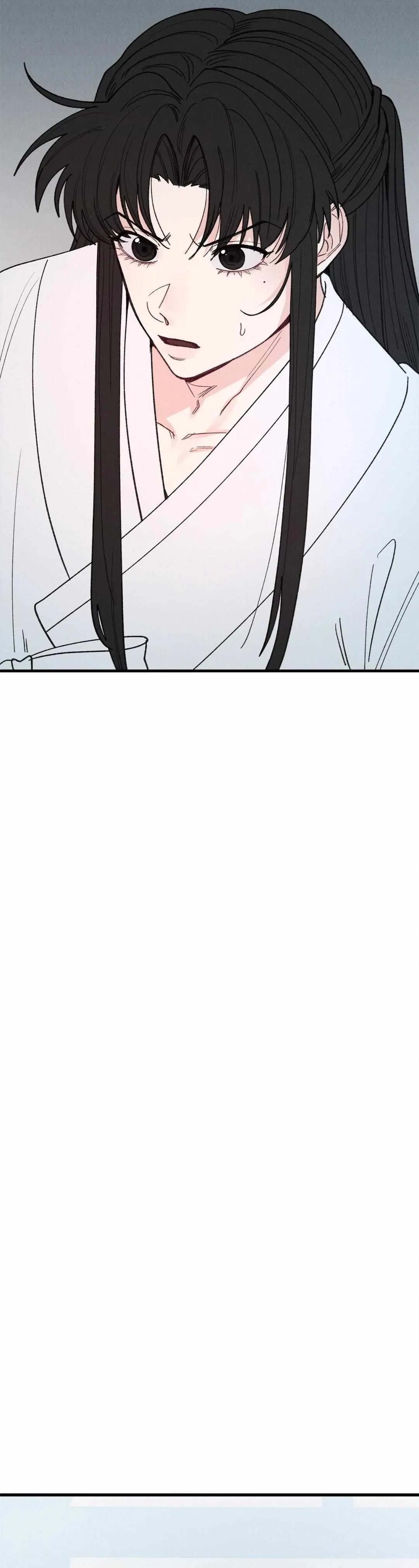 Chapter 4, page 17
