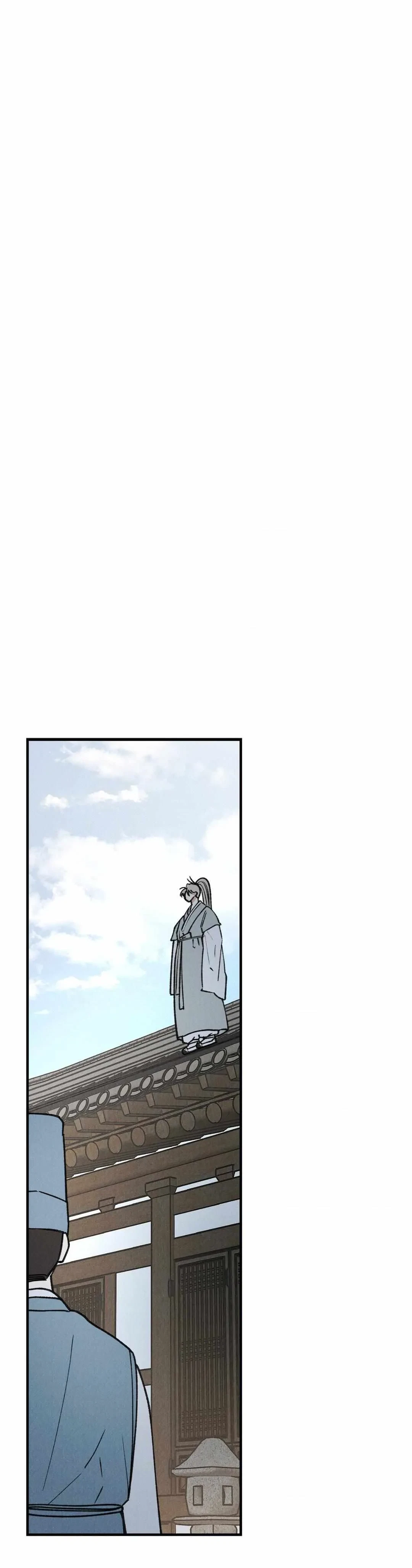 Chapter 4, page 30