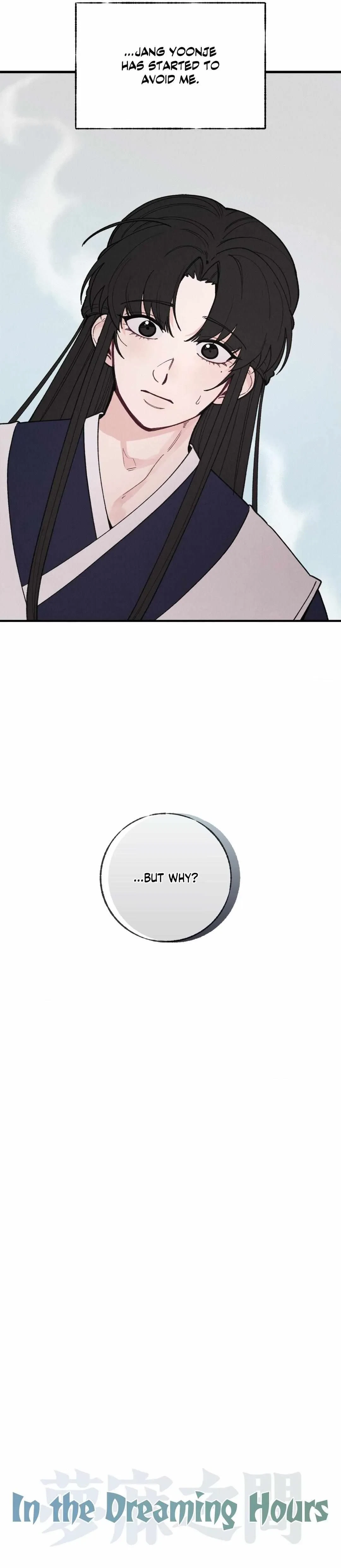Chapter 4, page 7
