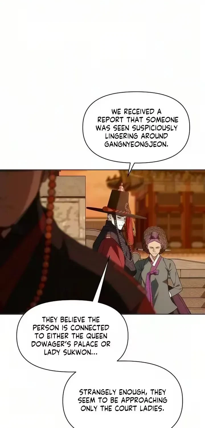 Chapter 43, page 4