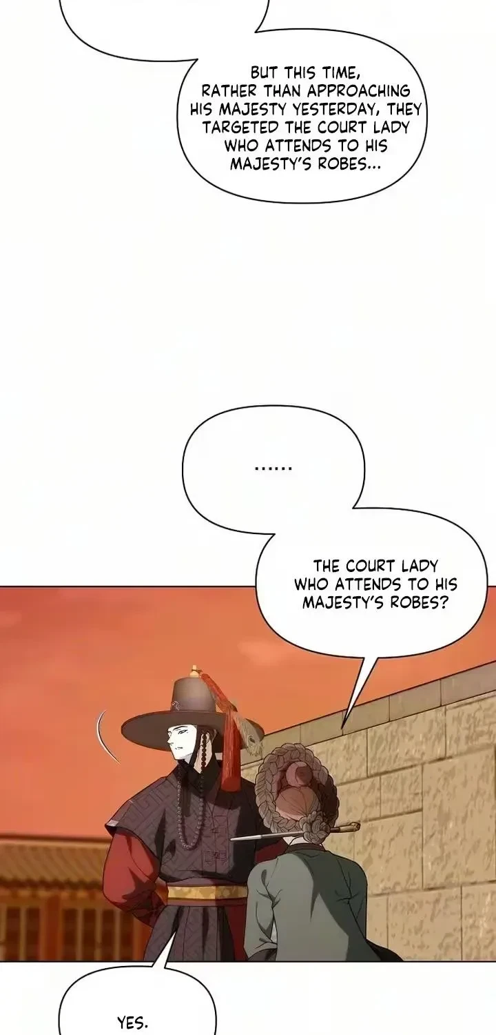Chapter 43, page 7