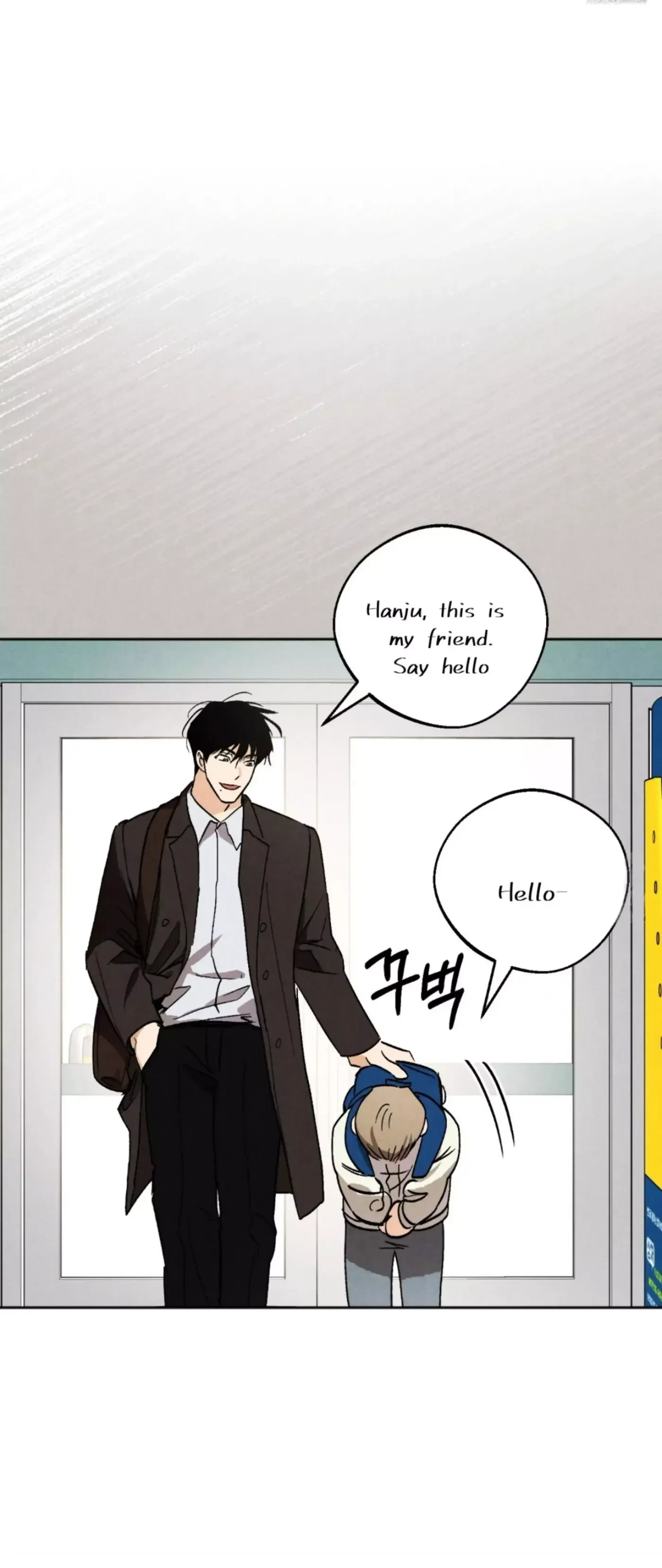 Chapter 6, page 15