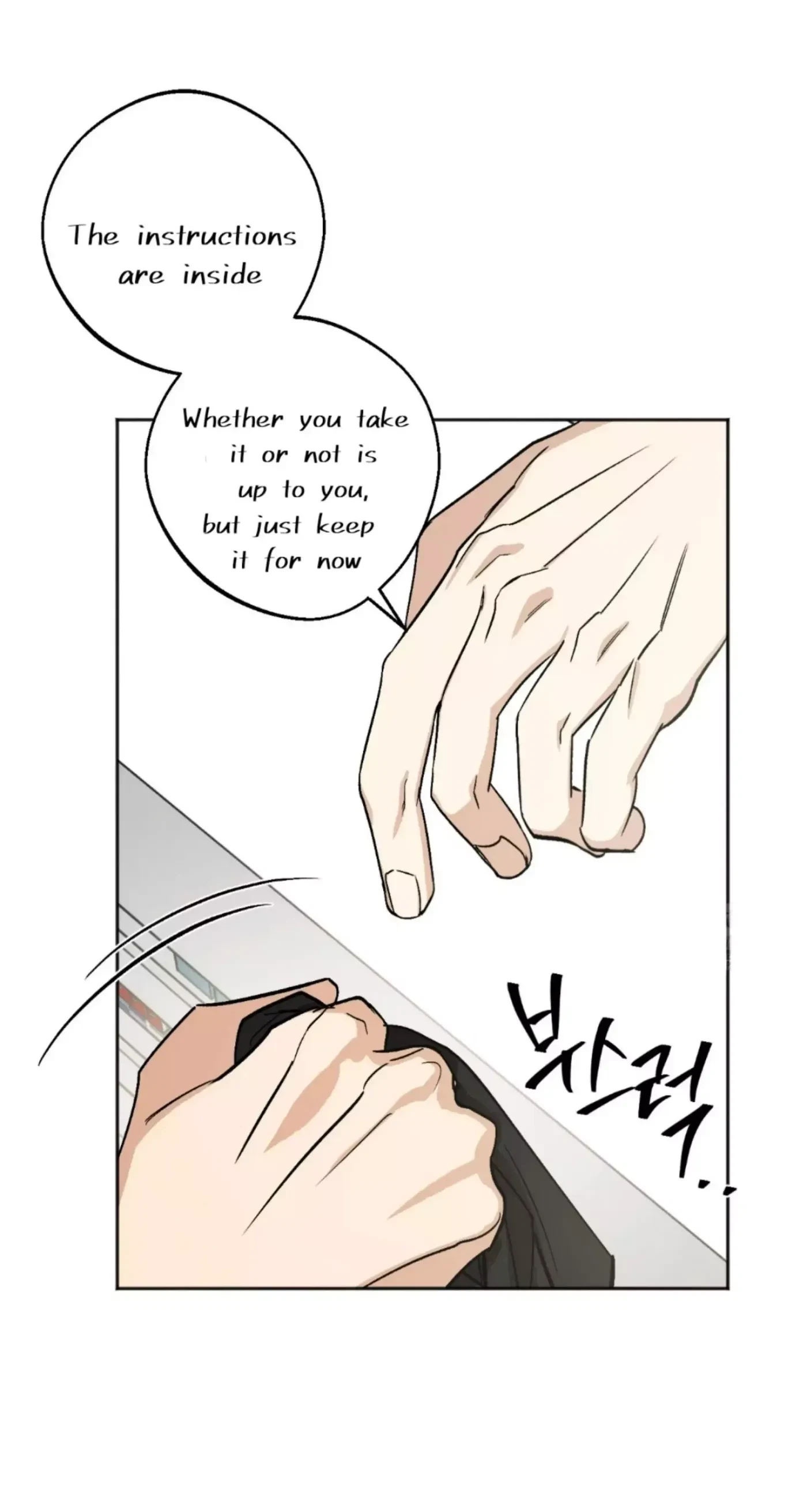 Chapter 6, page 30