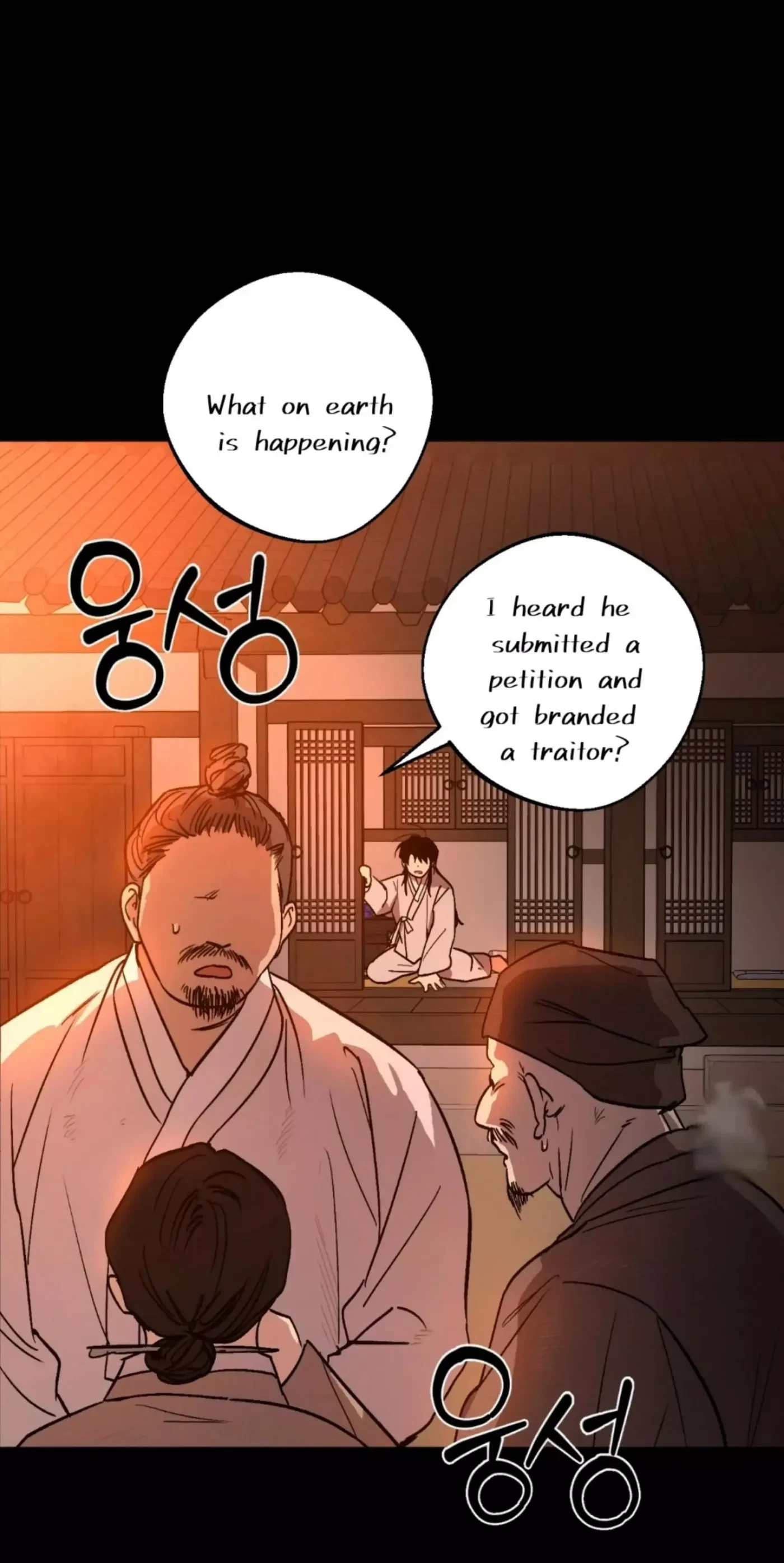 Chapter 6, page 47