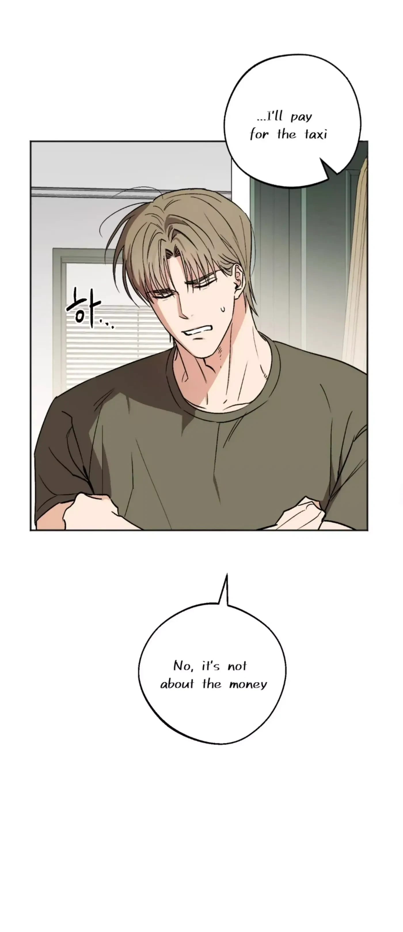 Chapter 6, page 6