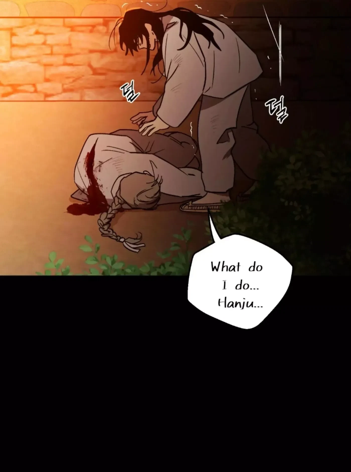 Chapter 6, page 61