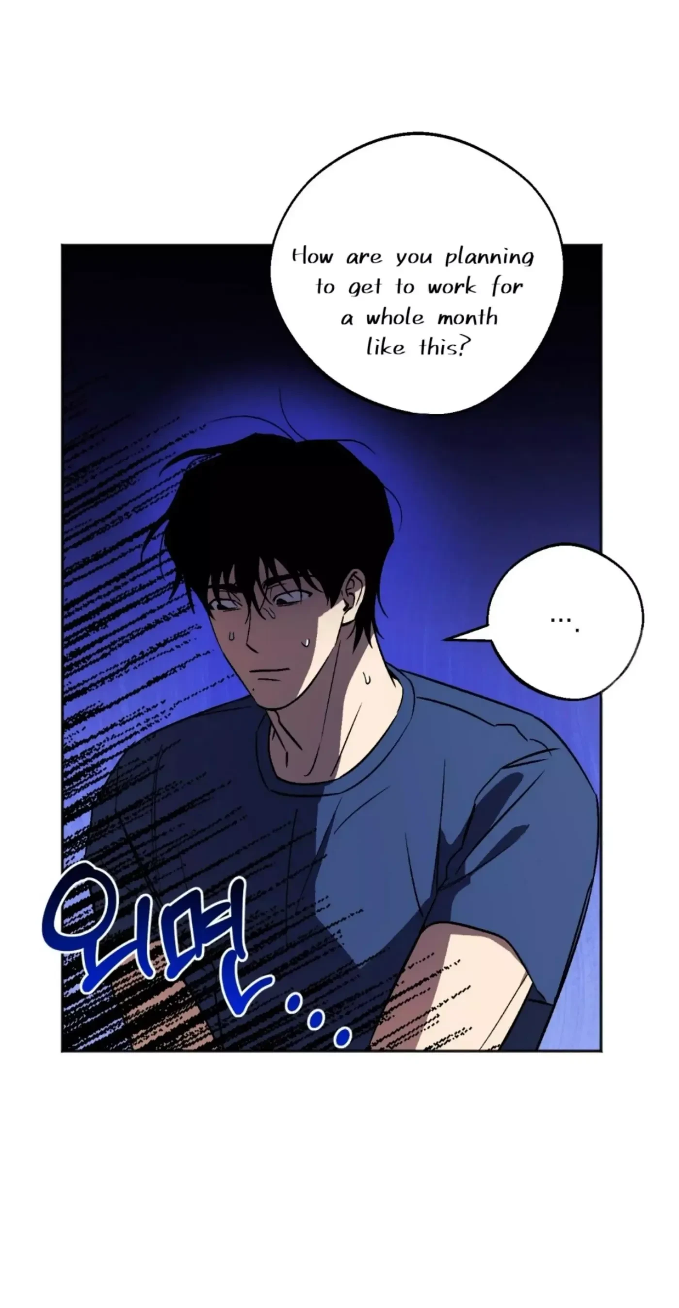 Chapter 6, page 7