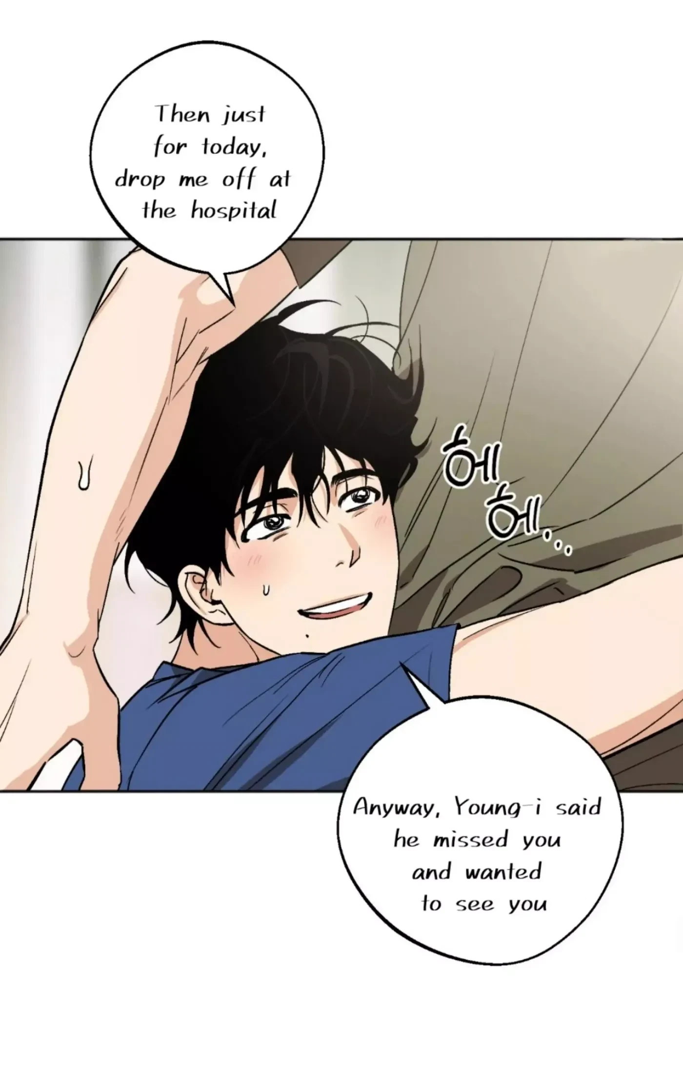 Chapter 6, page 9