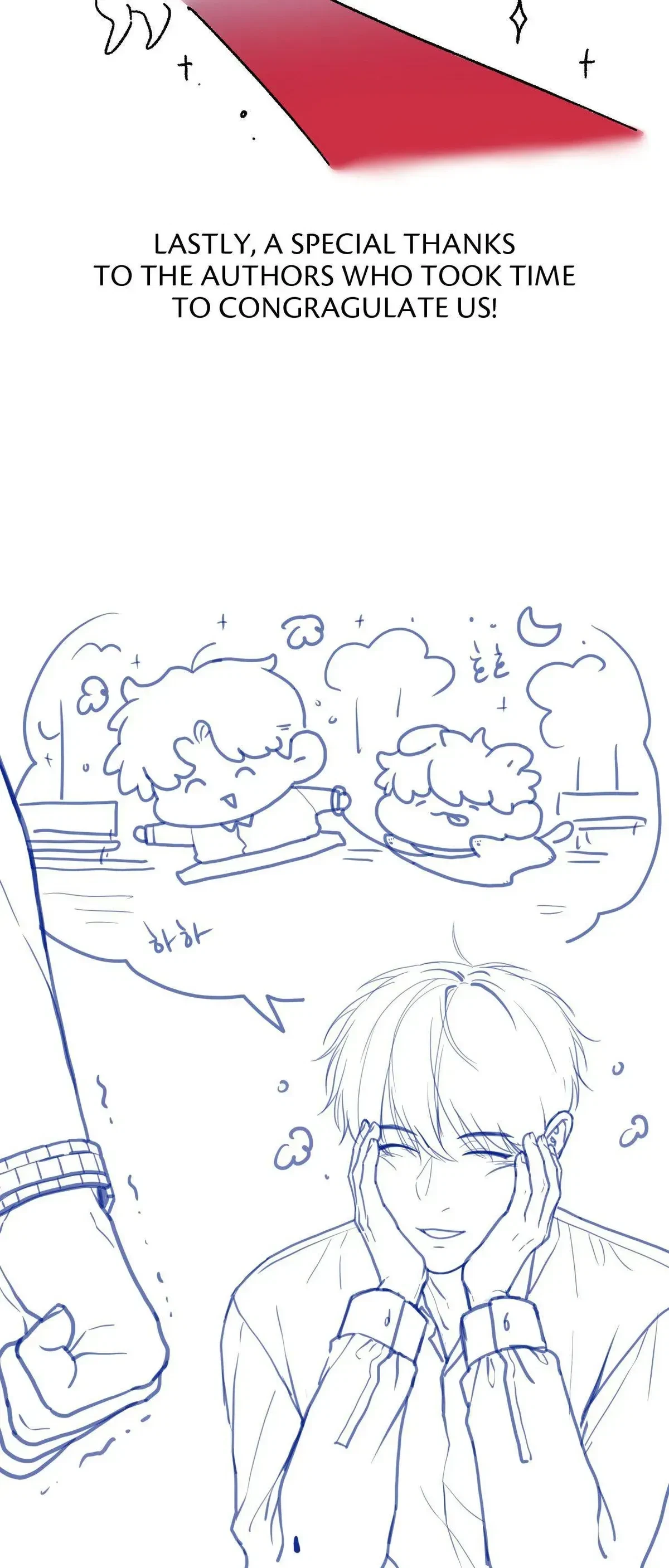 Chapter 91.5, page 22