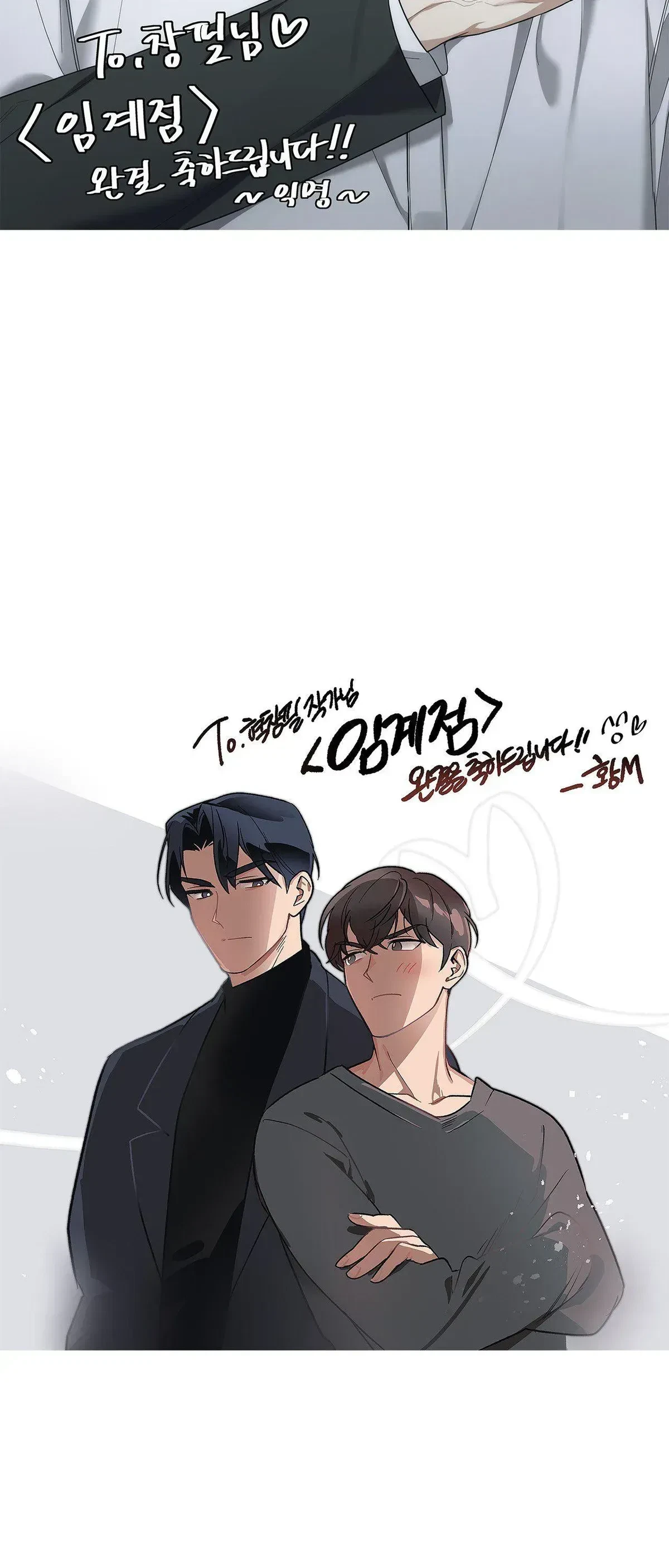 Chapter 91.5, page 31