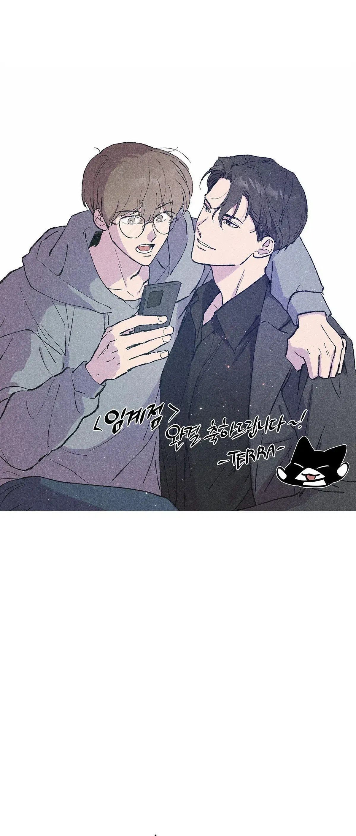 Chapter 91.5, page 32