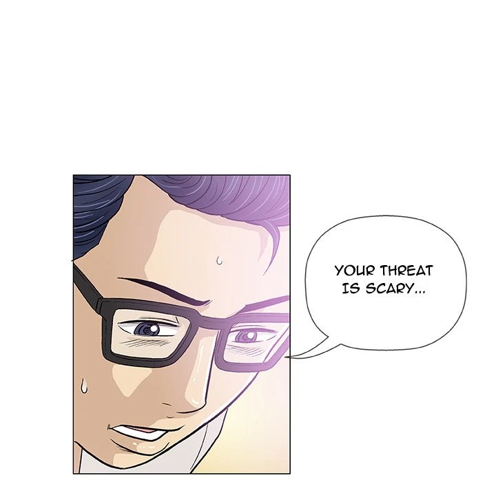 Give And Take Chapter 13, page 109