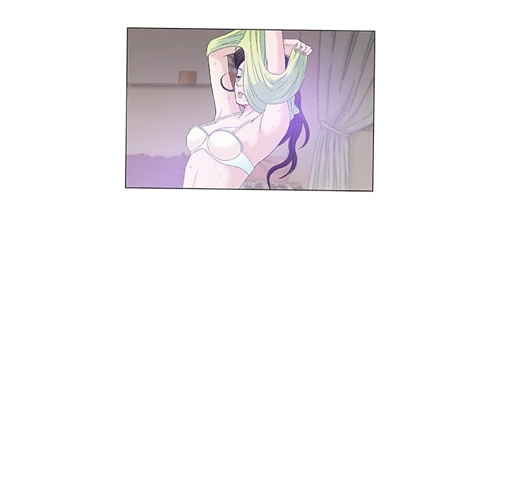 Give And Take Chapter 13, page 119