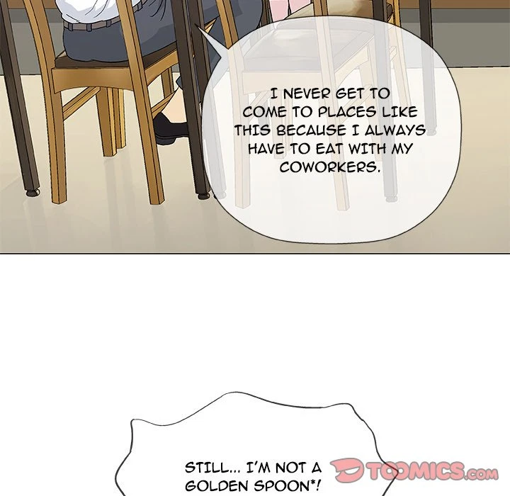 Give And Take Chapter 13, page 12