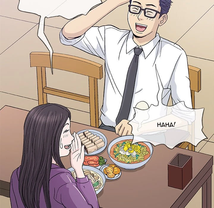 Give And Take Chapter 13, page 16