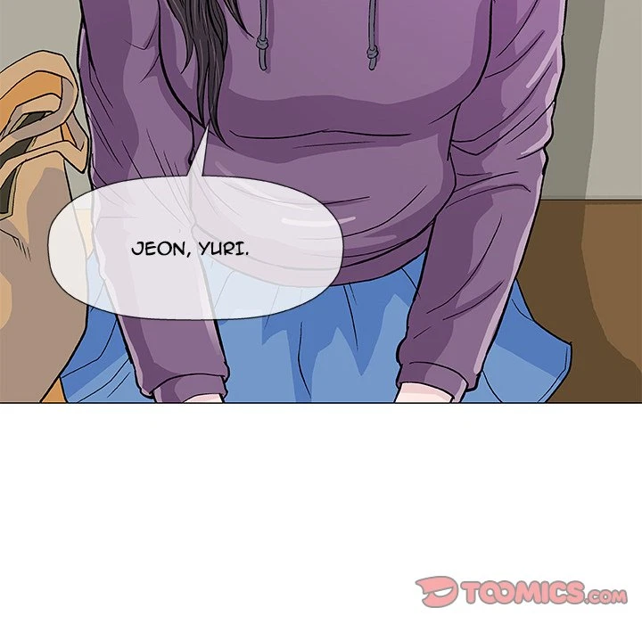 Give And Take Chapter 13, page 21