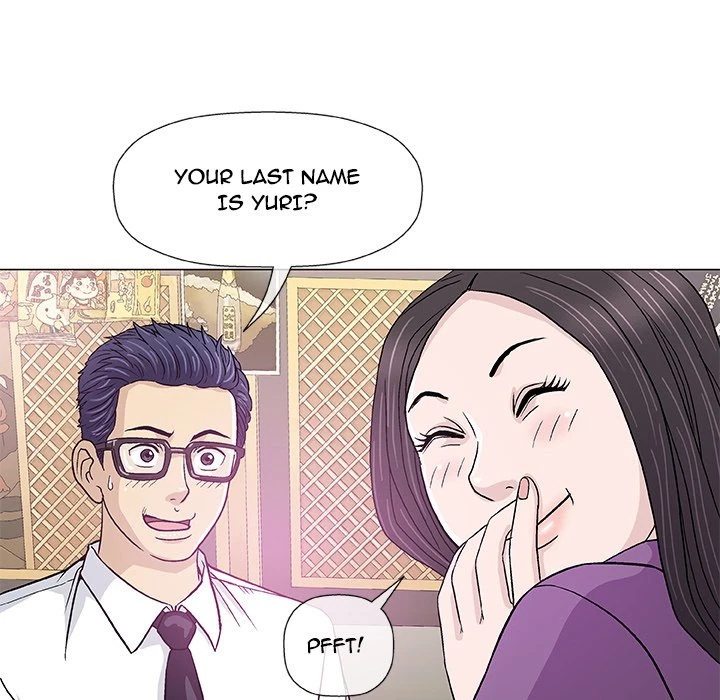 Give And Take Chapter 13, page 22