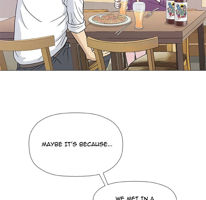 Give And Take Chapter 13, page 43