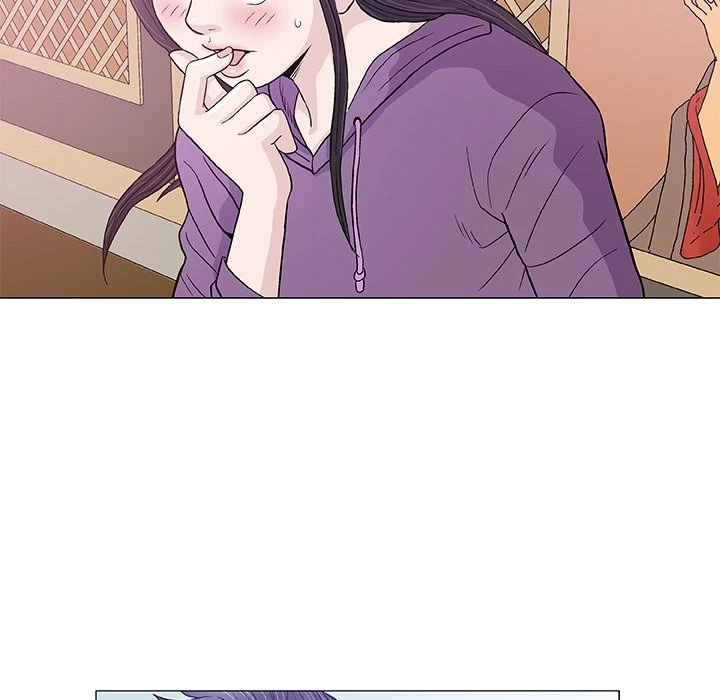 Give And Take Chapter 13, page 47