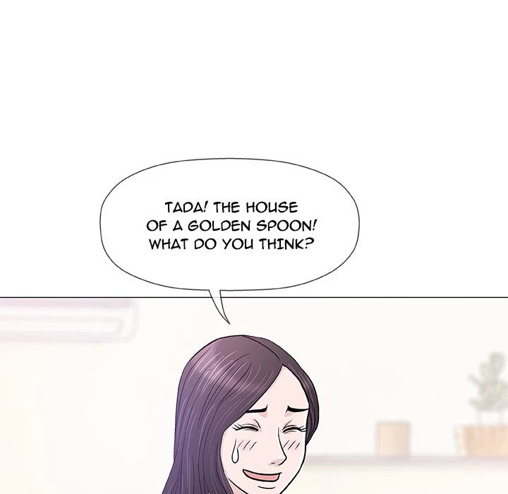Give And Take Chapter 13, page 62