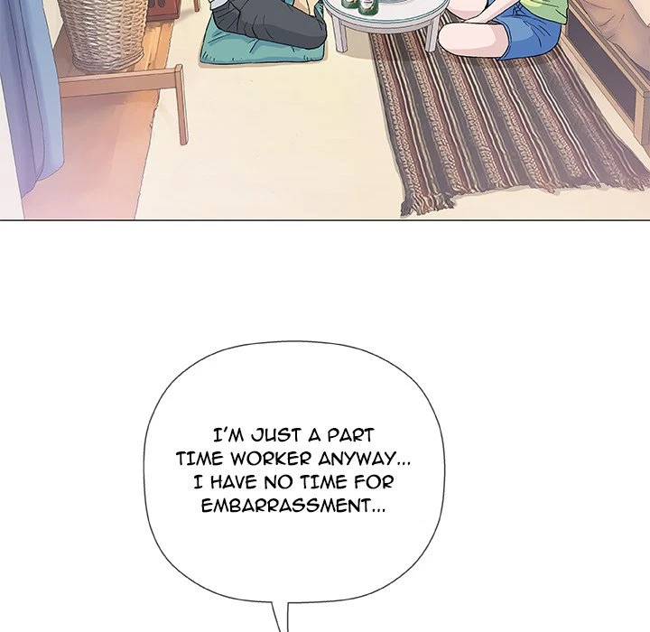 Give And Take Chapter 13, page 71