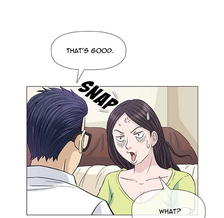 Give And Take Chapter 13, page 73
