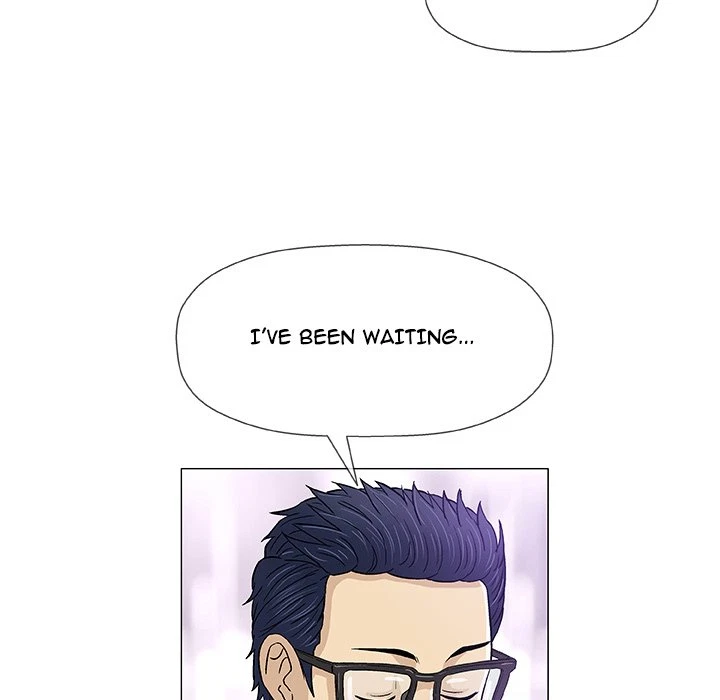 Give And Take Chapter 13, page 74