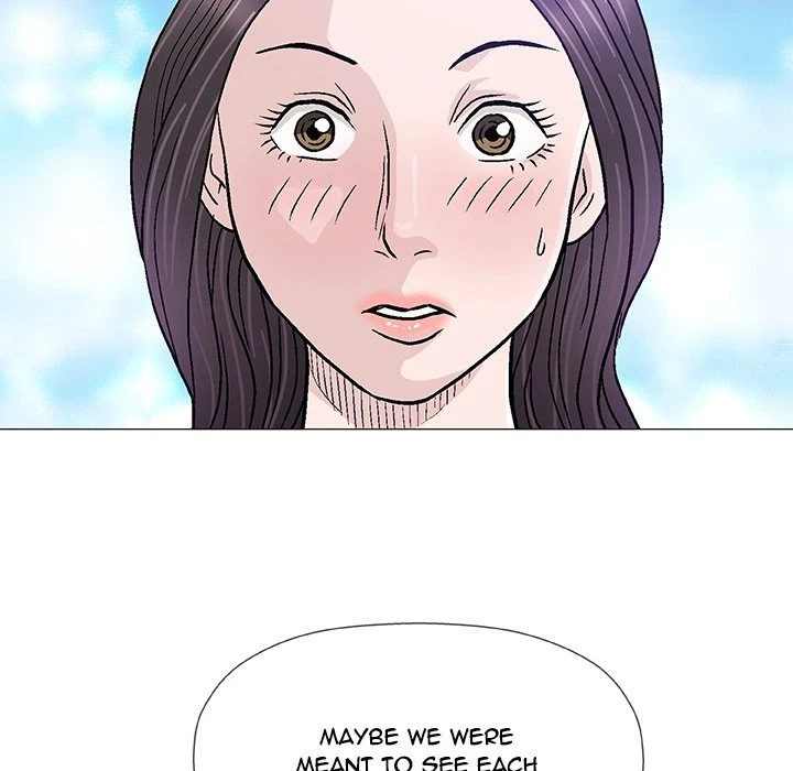 Give And Take Chapter 13, page 76