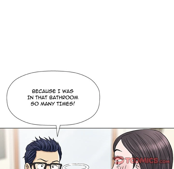 Give And Take Chapter 13, page 78