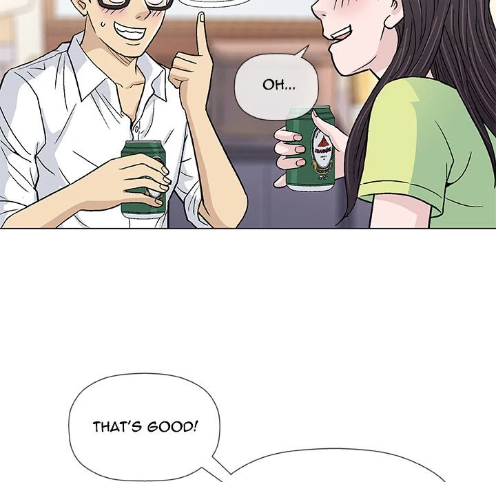 Give And Take Chapter 13, page 79
