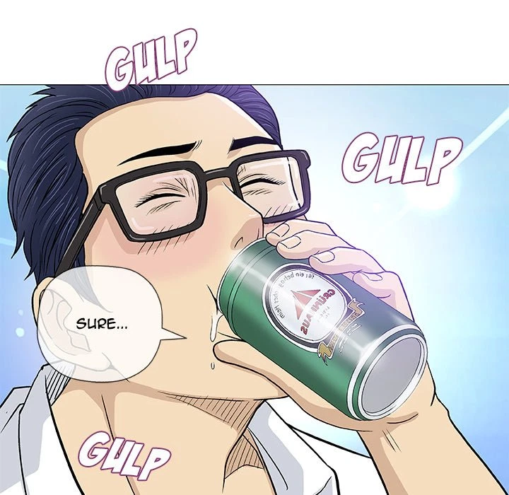 Give And Take Chapter 13, page 85